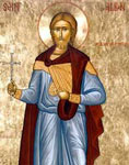 Святой Альбан, первый британский мученик (III в.)