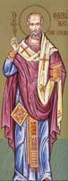 Святитель Флавиан, патриарх Константинопольский