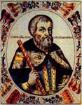 Святой благоверный великий князь Мстислав (Феодор) Киевский