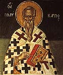 Cвятитель Поликарп, епископ Смирнский