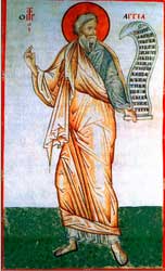 Пророк Аггей (книжная миниатюра, XVII в., Афон)