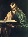 Эль Греко. Апостол Симон Зилот. 1610-14